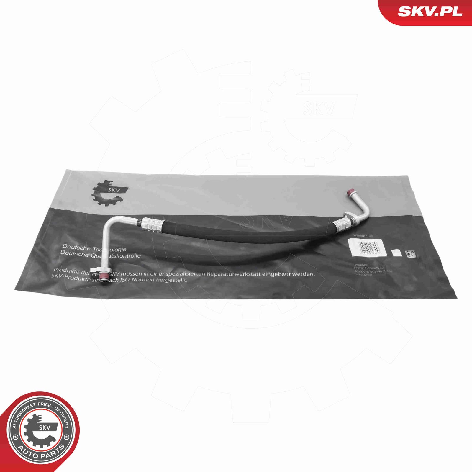 Трубопровод высокого давления, кондиционер