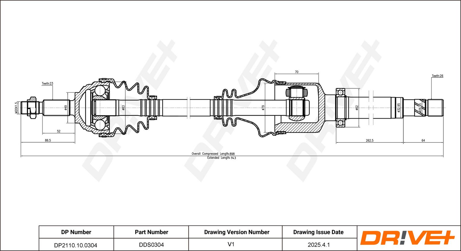 Приводной вал