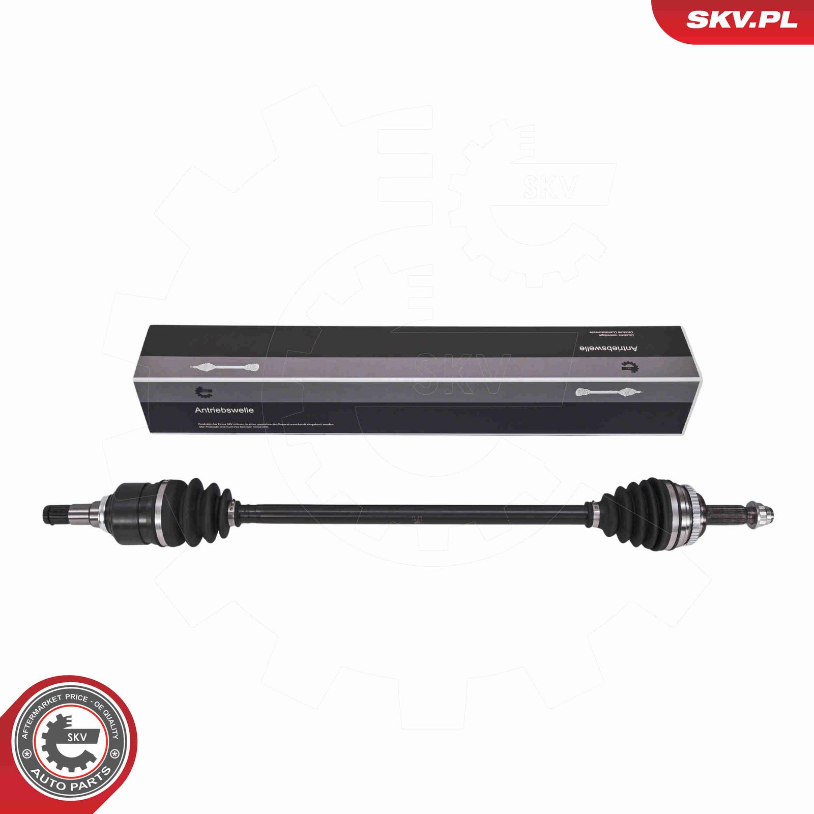 Приводной вал