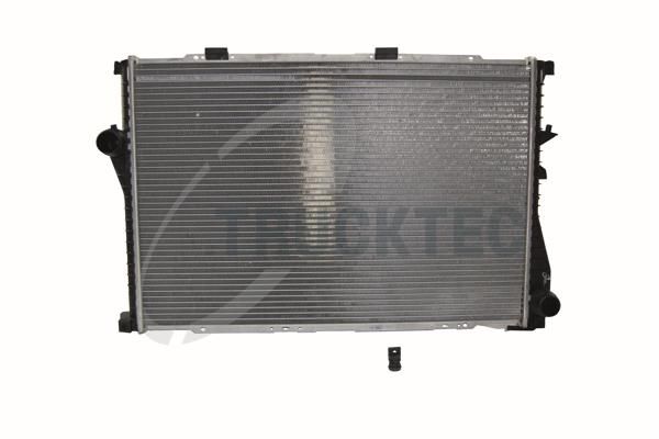 Radiators, Motora dzesēšanas sistēma