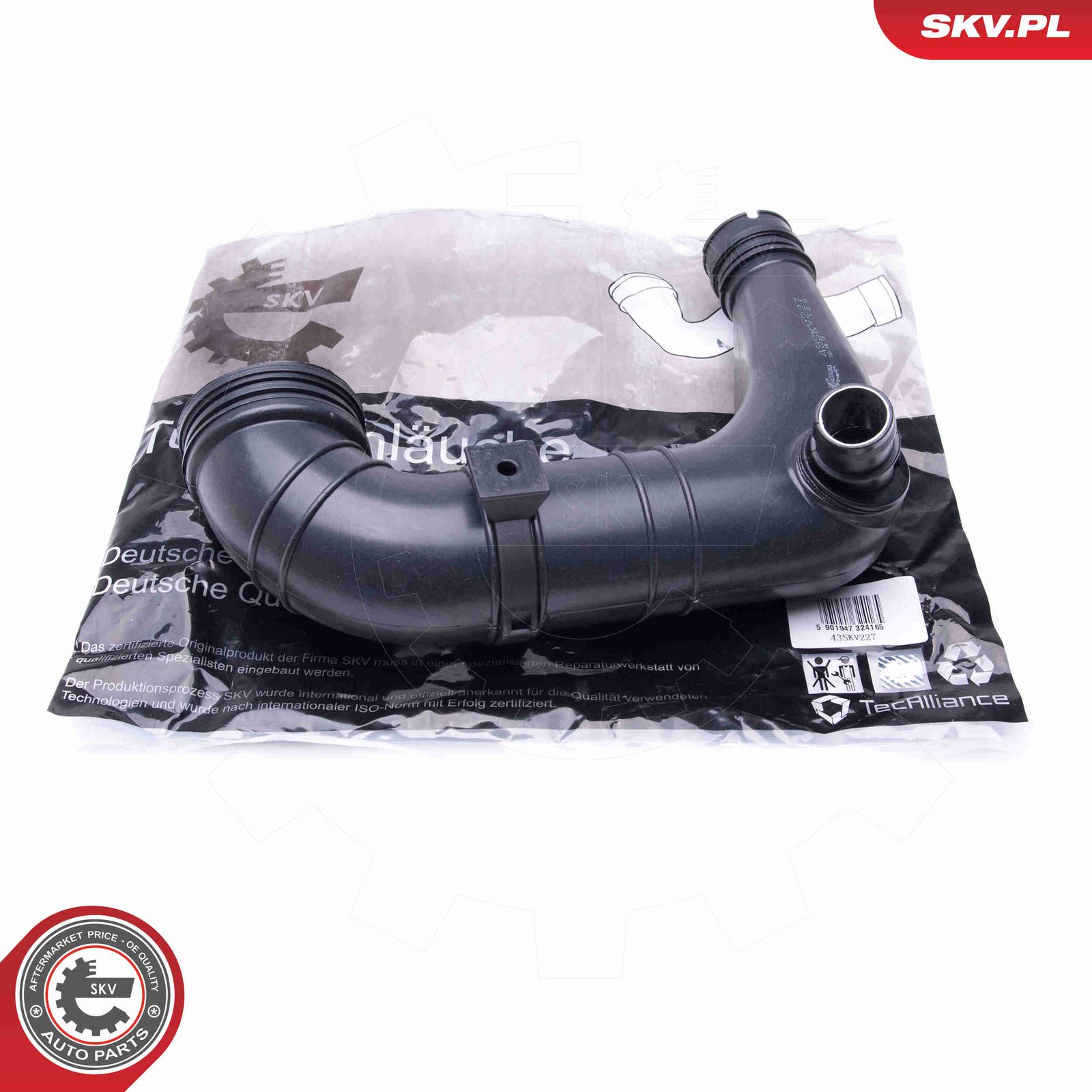 Трубка нагнетаемого воздуха