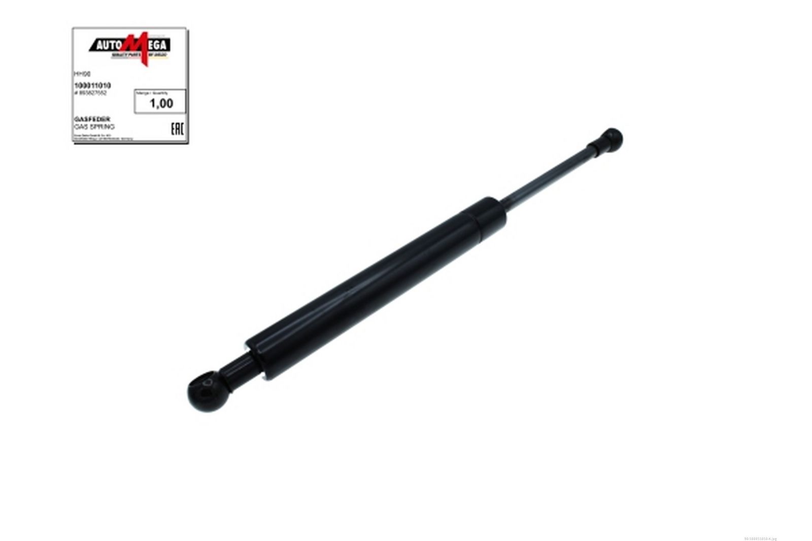 Газовая пружина, крышка багажник