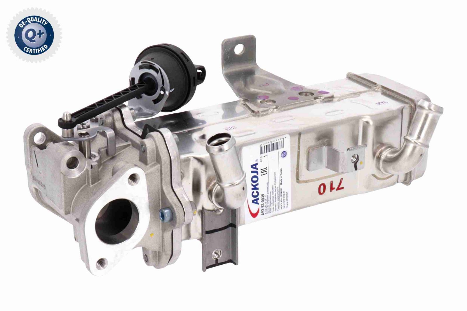 USZCZELKA ZAWORU EGR HYUNDAI OE KIA HYUNDAI 284873A000