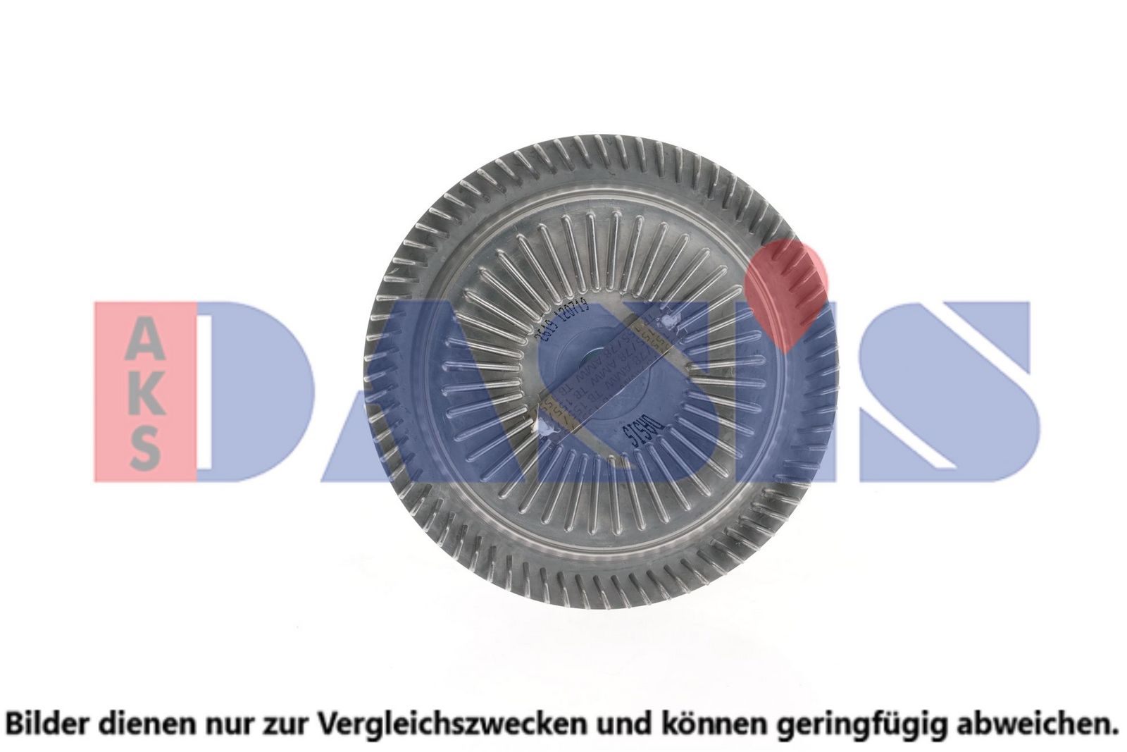 Cupla, ventilator radiator AKS DASIS 058015N