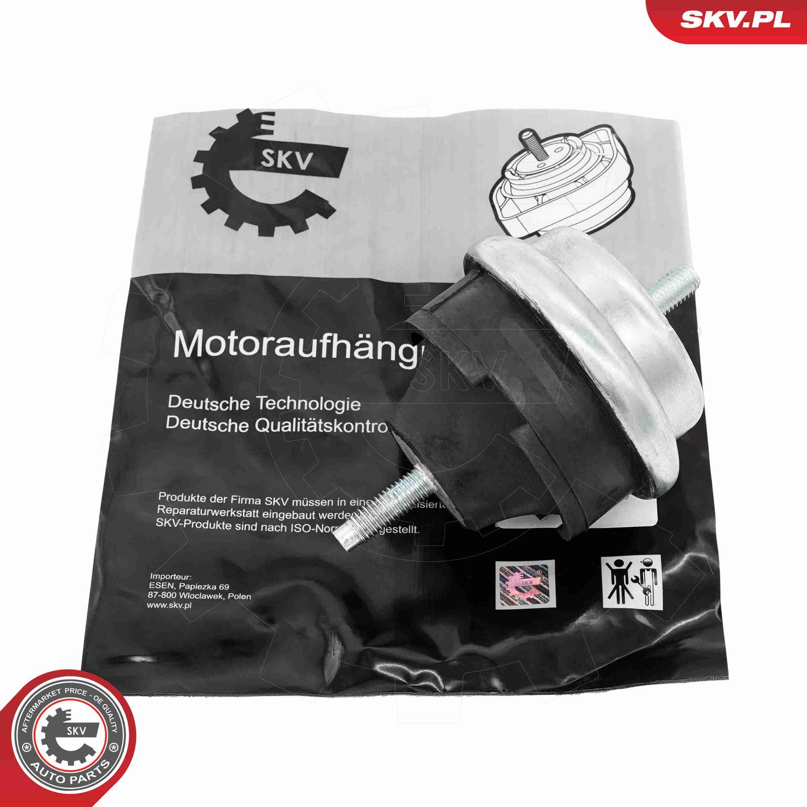 Подвеска, двигатель