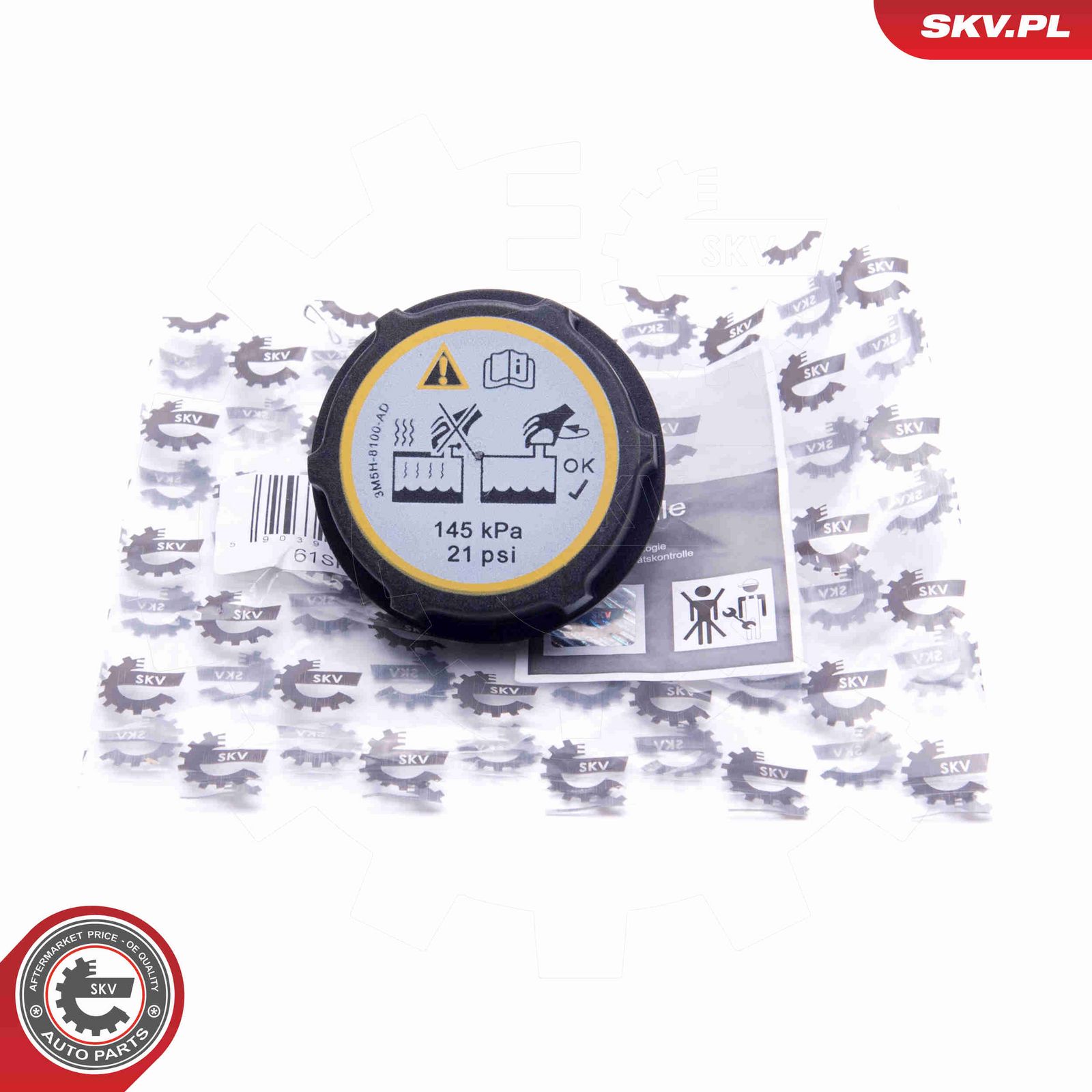 Sulgurkate, jahutusvedeliku mahuti