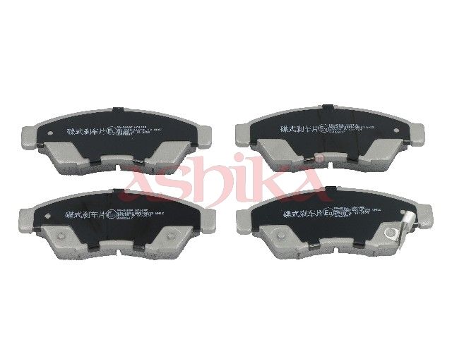 set placute frana,frana disc ASHIKA 50-08-810