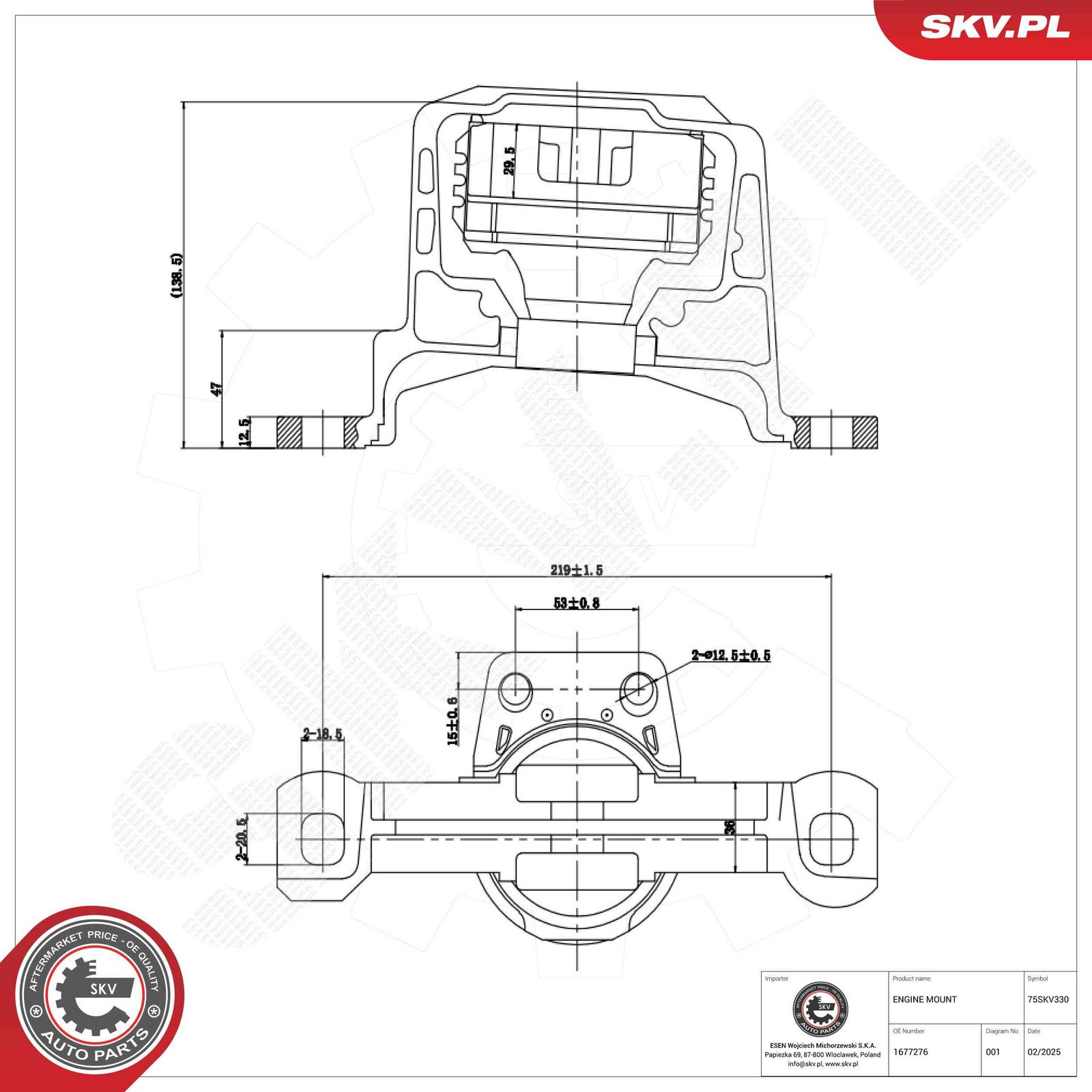 Suport motor ESEN SKV 75SKV330