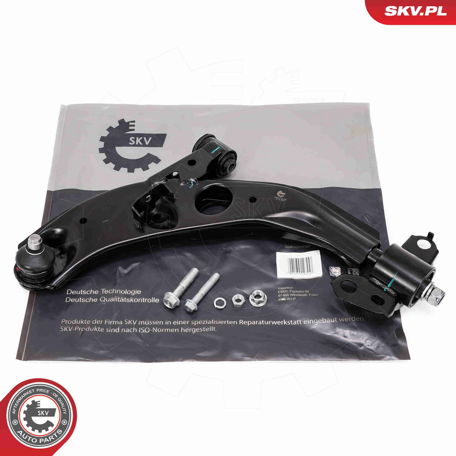 Рычаг независимой подвески колеса, подвеска колеса