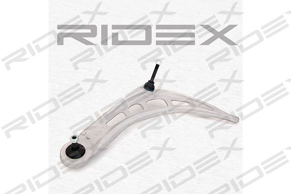 Wahacz, zawieszenie koła RIDEX 273C0041