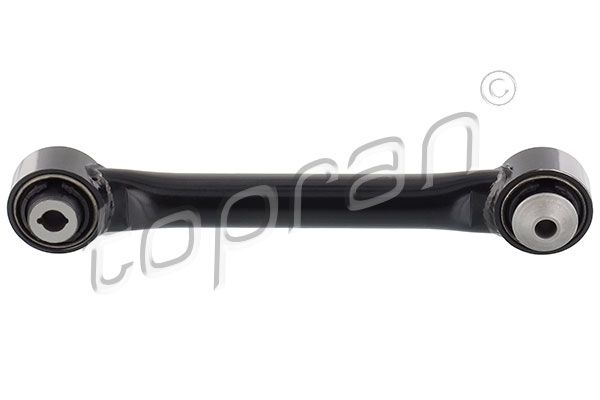 Рычаг независимой подвески колеса, подвеска колеса