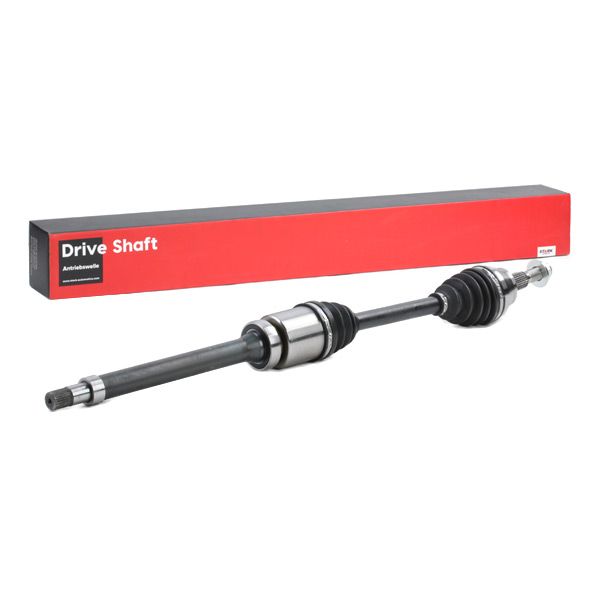 Приводной вал