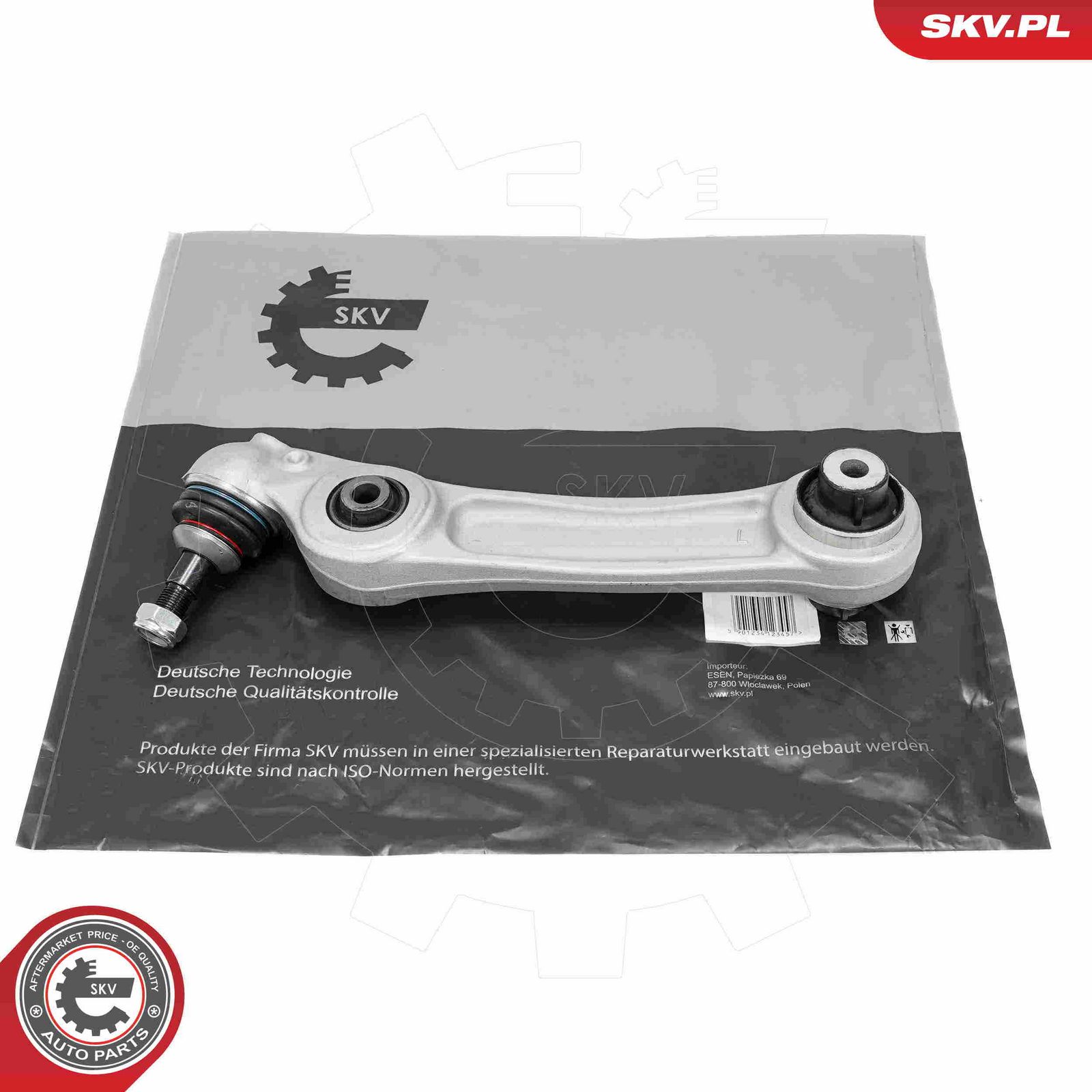 Рычаг независимой подвески колеса, подвеска колеса