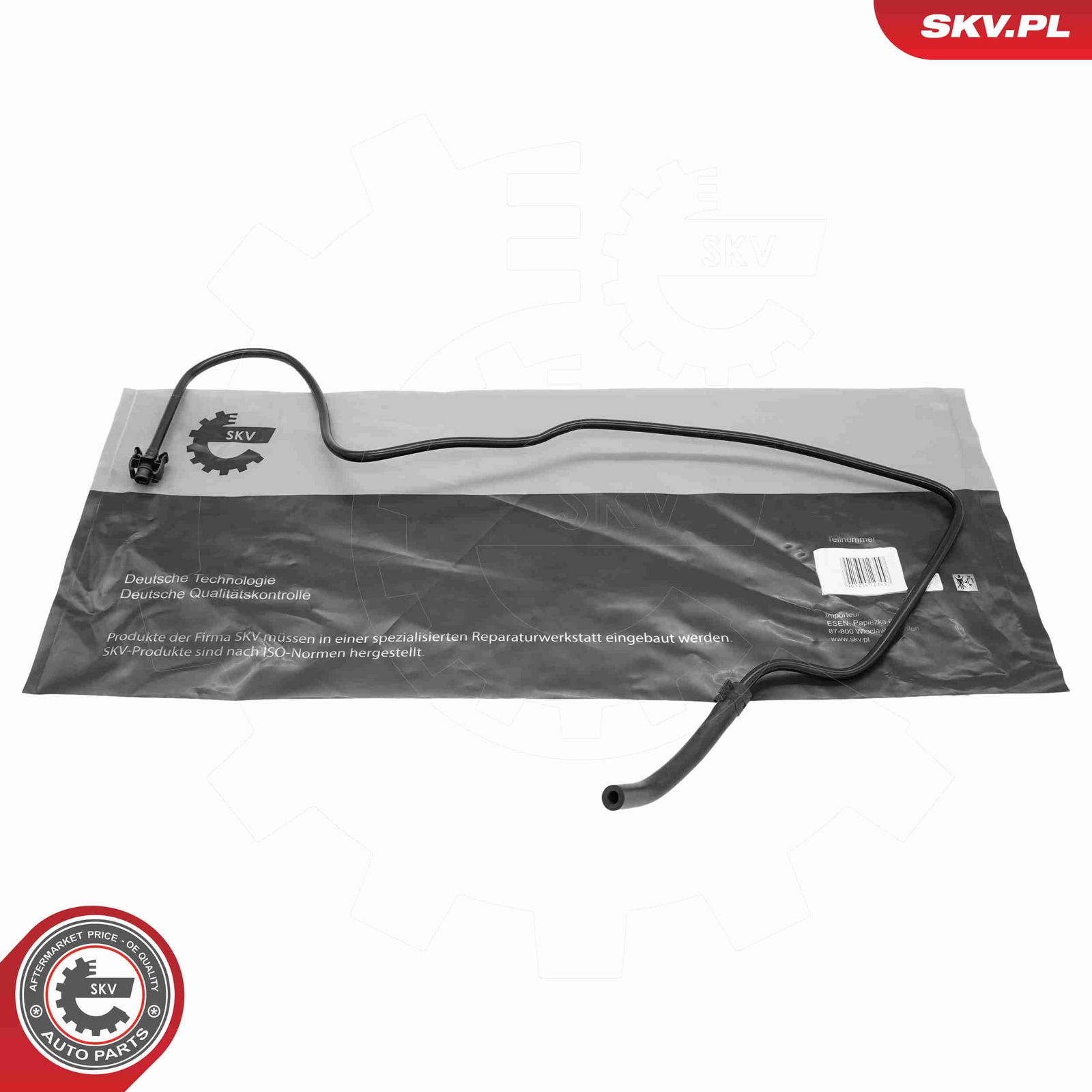 Шланг радиатора