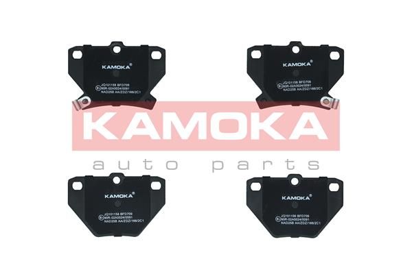 Sada brzdových platničiek kotúčovej brzdy KAMOKA JQ101158