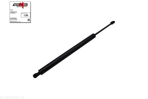 Газовая пружина, крышка багажник