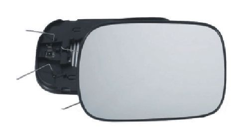 Verre de rétroviseur latéral