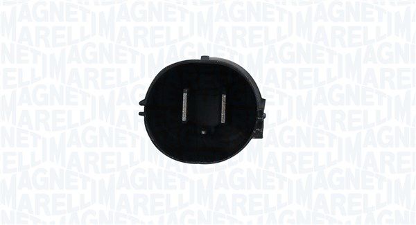 E-shop Riadiaca jednotka elektrického ventilátora chladenia motora MAGNETI MARELLI 069425002010
