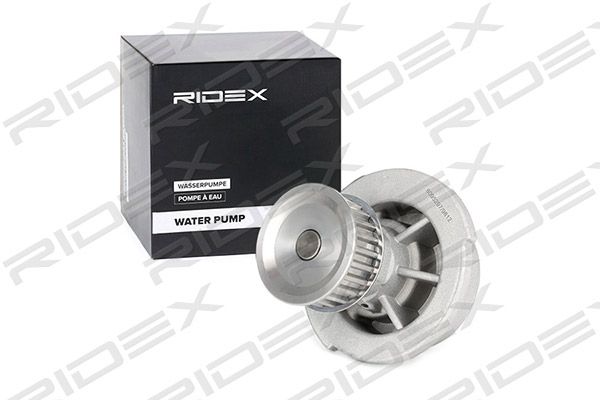 Pompa wody, chłodzenie silnika RIDEX 1260W0077