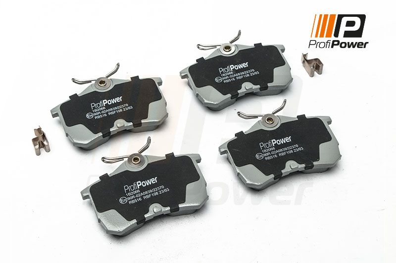 Levně Sada brzdových destiček, kotoučová brzda ProfiPower 1B2066