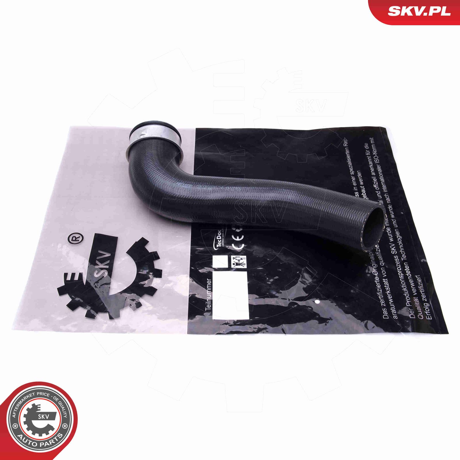 Трубка нагнетаемого воздуха