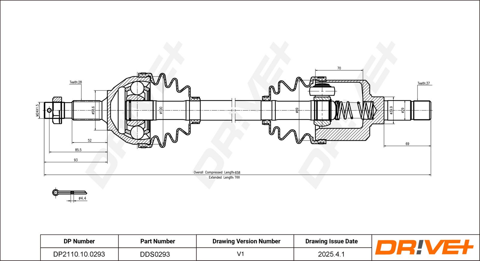 Приводной вал