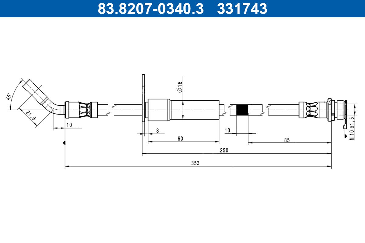 Тормозной шланг