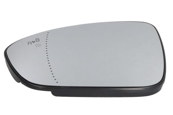 Peegliklaas,Välispeegel