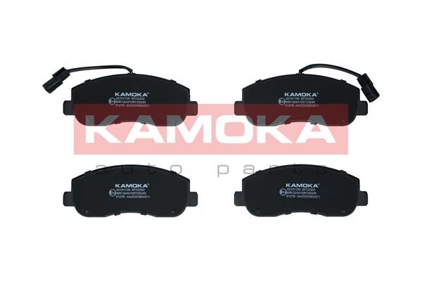 Sada brzdových platničiek kotúčovej brzdy KAMOKA JQ101139