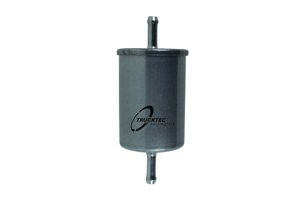 Degvielas filtrs