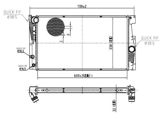 Radiator, racire motor MTR 13054592
