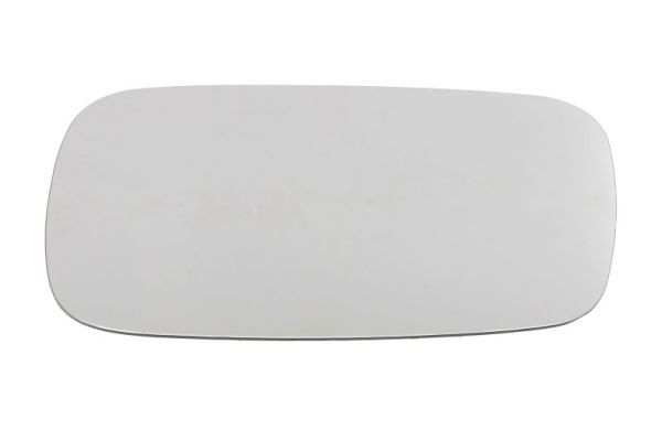 Peegliklaas,Välispeegel