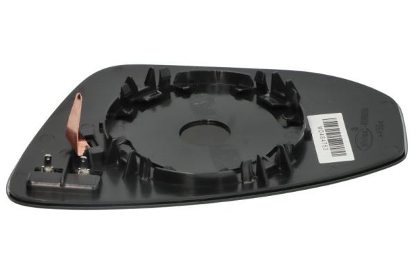 Verre de rétroviseur, rétroviseur extérieur