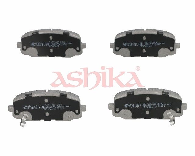 set placute frana,frana disc ASHIKA 50-0K-010