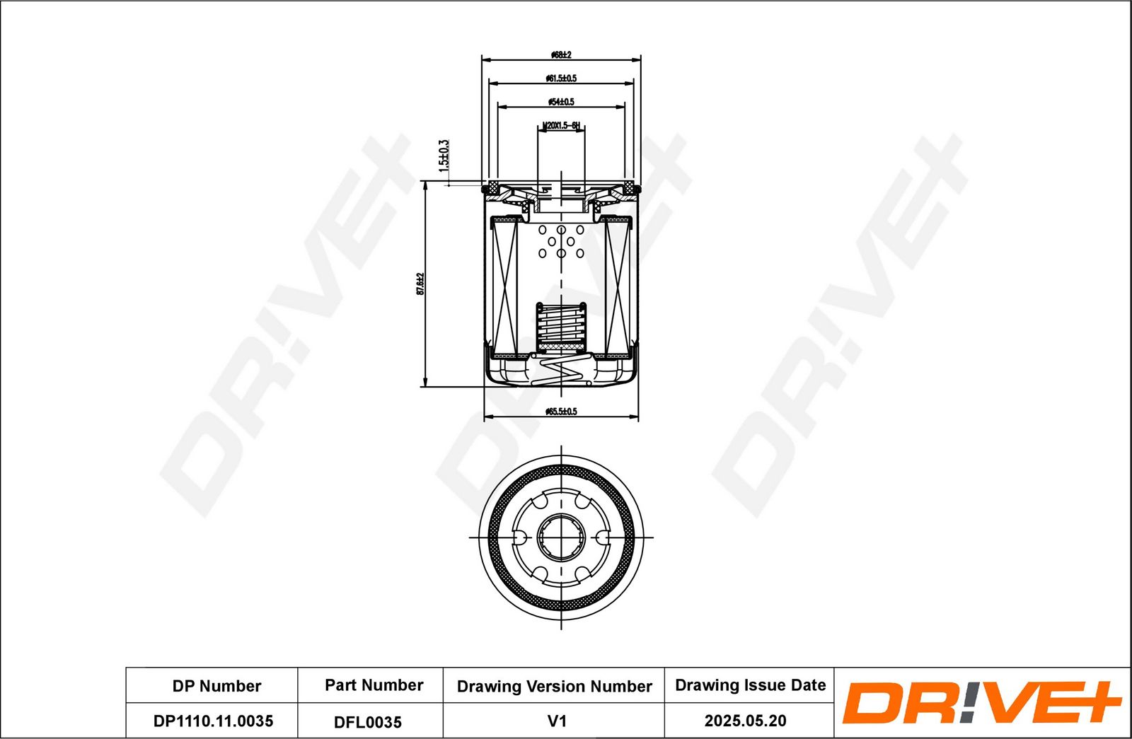 Масляный фильтр