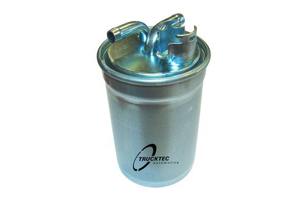 Degvielas filtrs