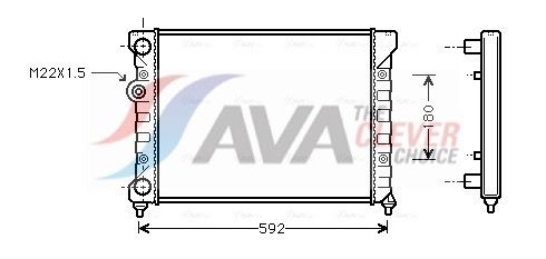 Радиатор, охлаждение двигателя