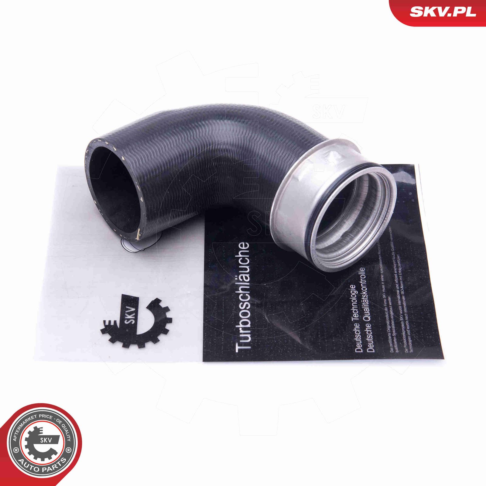 Трубка нагнетаемого воздуха