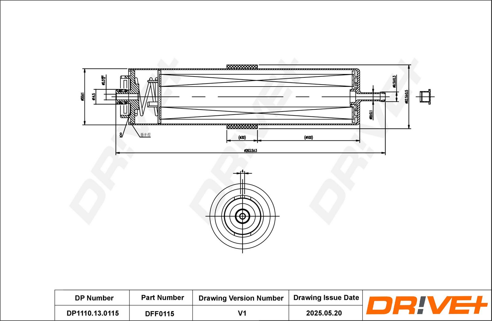 filtru combustibil Dr!ve+ DP1110.13.0115