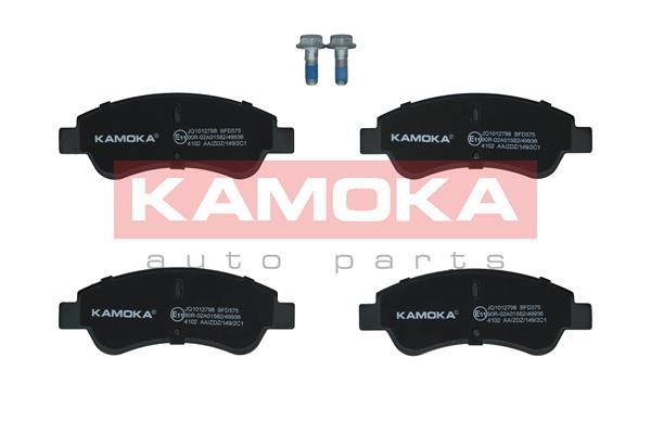 Sada brzdových platničiek kotúčovej brzdy KAMOKA JQ1012798