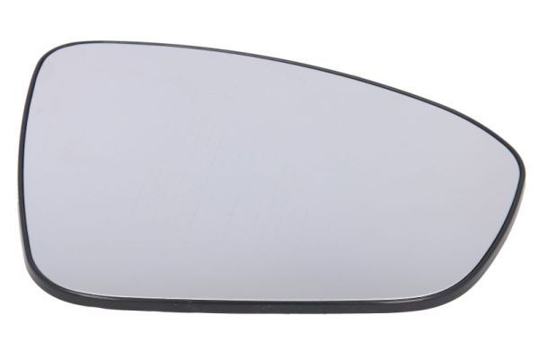 Peegliklaas,Välispeegel