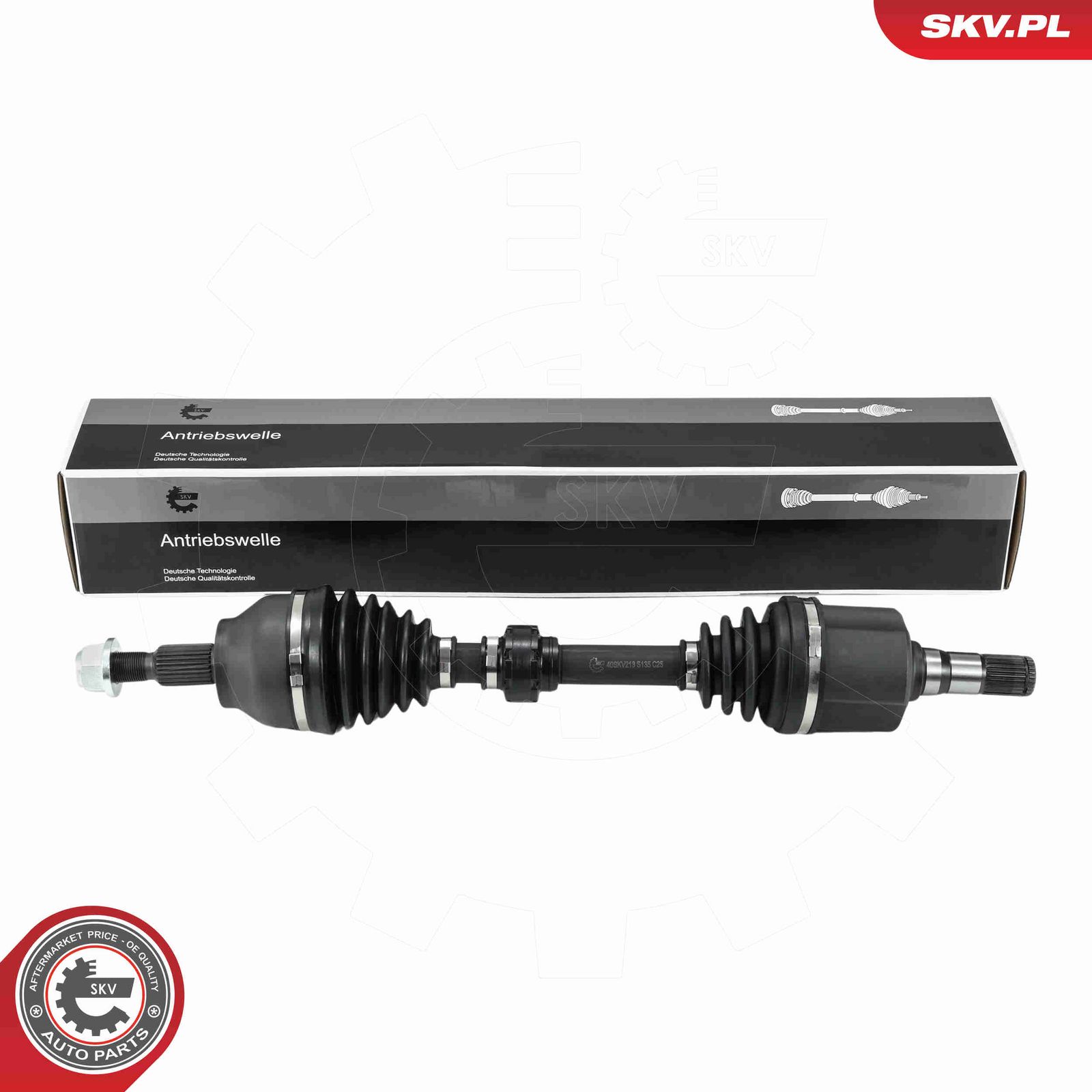 Приводной вал