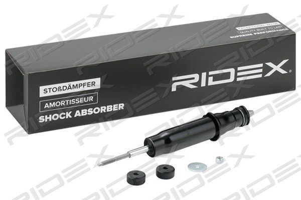 Amortyzator RIDEX 854S1153