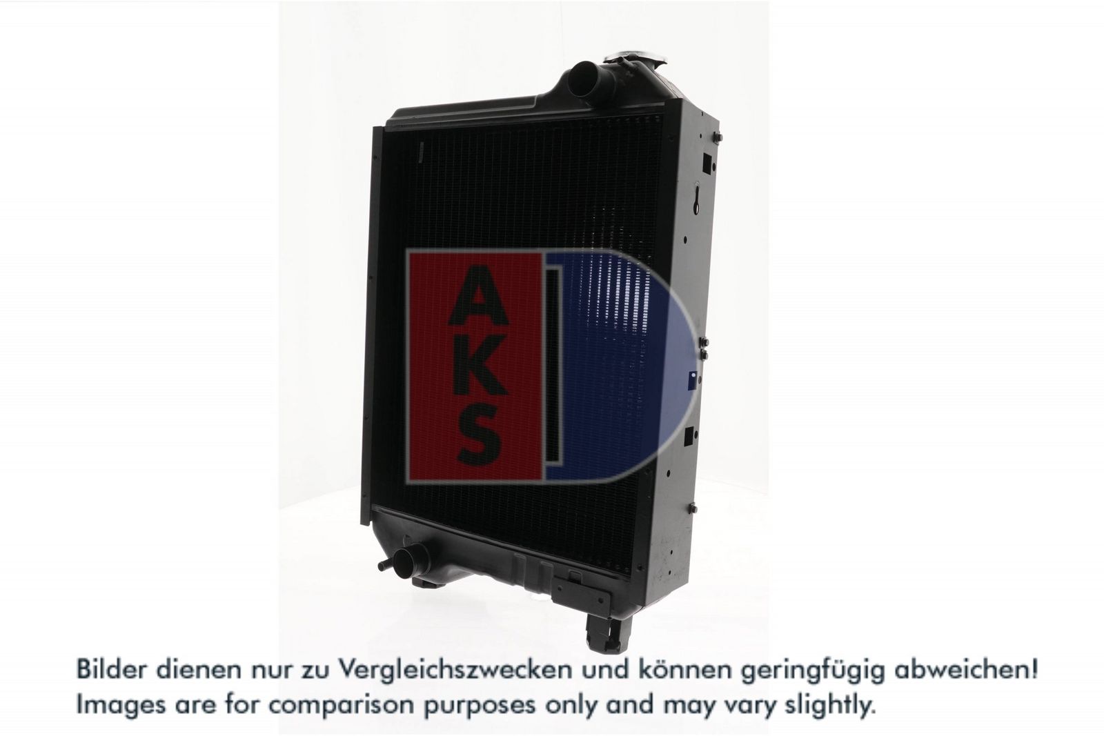 Radiator, racire motor AKS DASIS 440495N