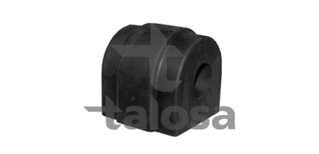 Опора, стабилизатор