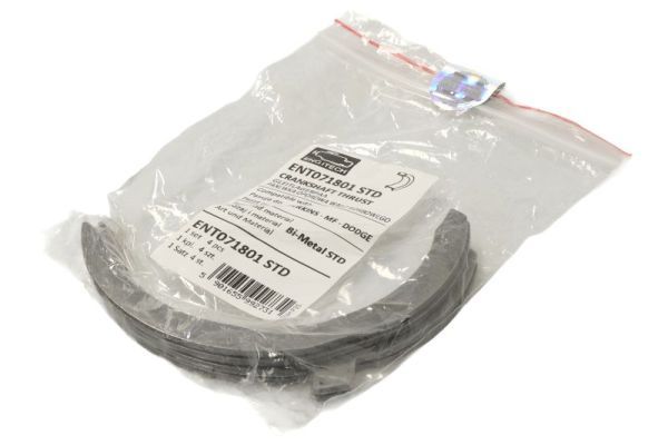 Saiba distantier, arbore cotit ENGITECH ENT071801 STD