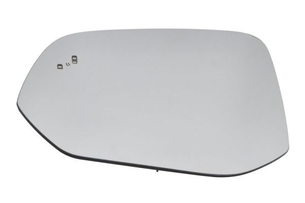 Verre de rétroviseur, rétroviseur extérieur