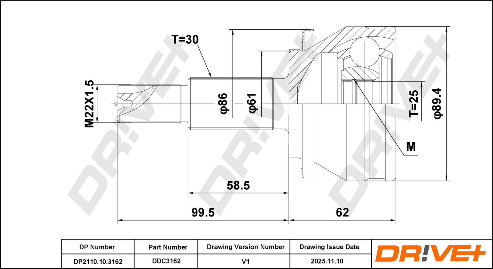 Шарнирный комплект, приводной вал