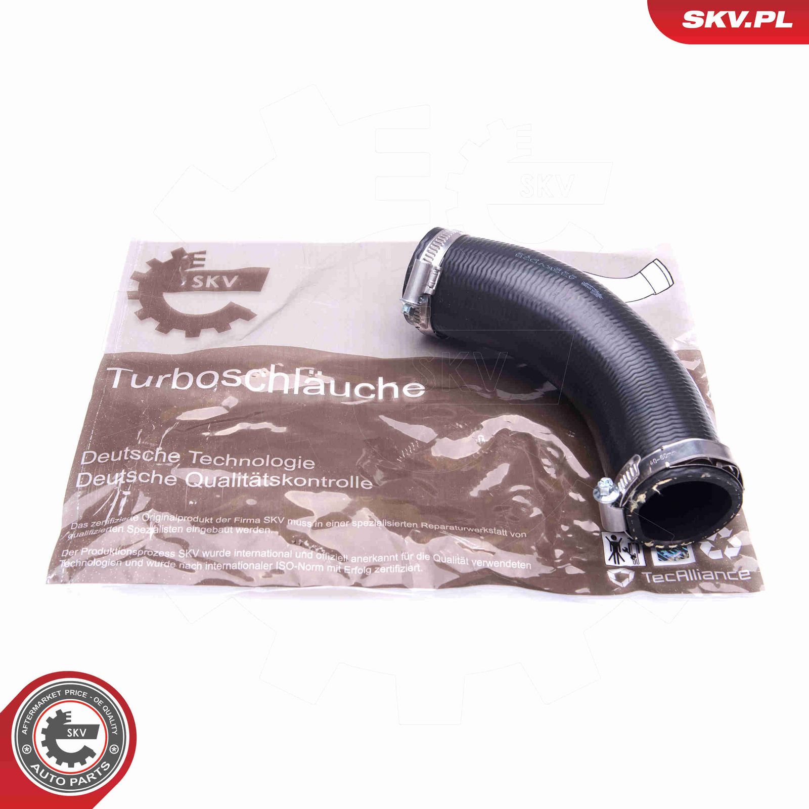 Трубка нагнетаемого воздуха