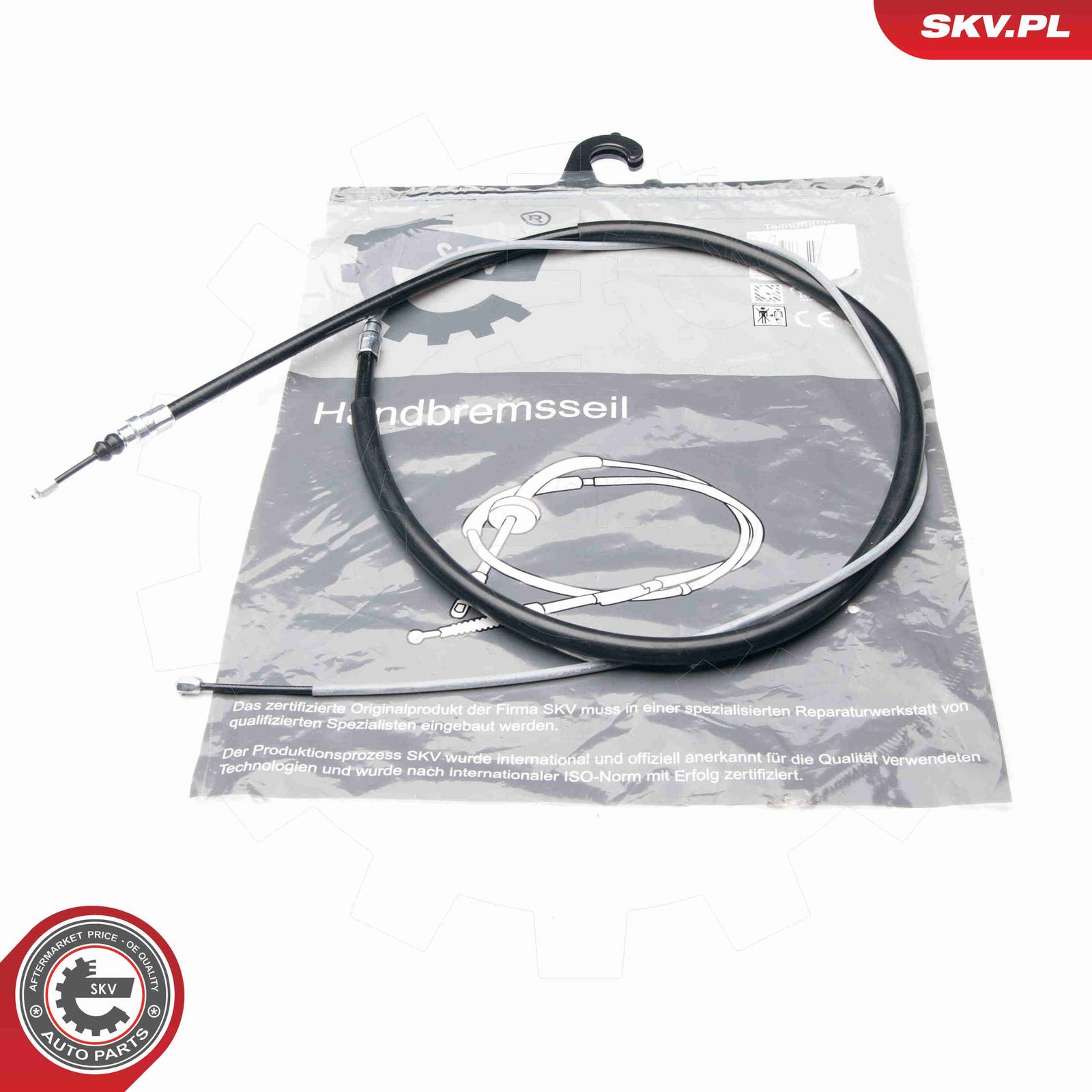 Тросик, cтояночный тормоз